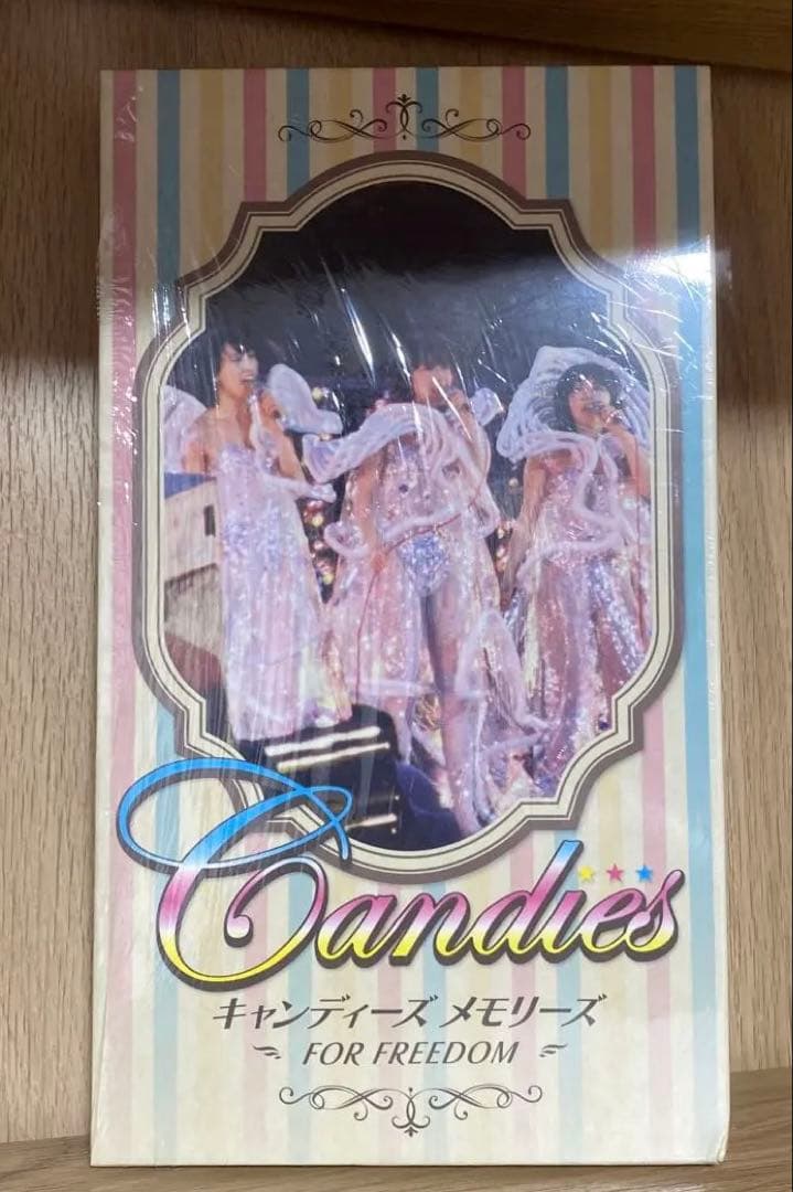 邦楽 Candies FOR FREEDOM DVD