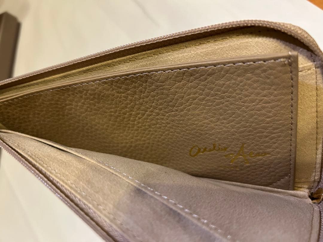 アタオ　限定　スリモ　ヴィトロ　長財布　アースラベンダー