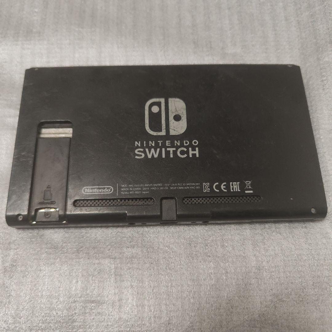 訳アリ Nintendo switch バッテリー強化 HAC−001 01