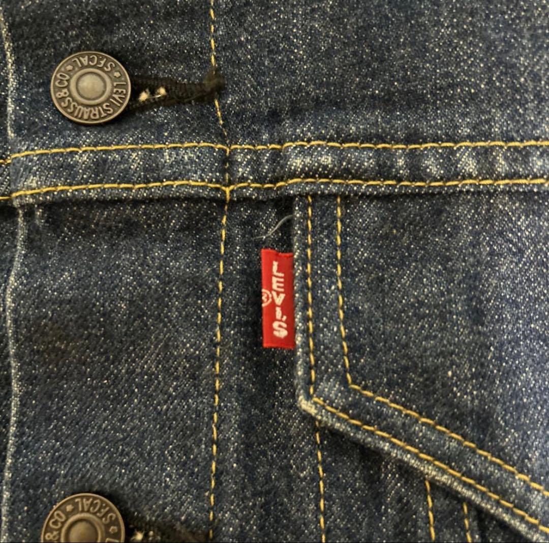 LEVI'S 71557 Gジャン 3rd 日本製　ビッグE