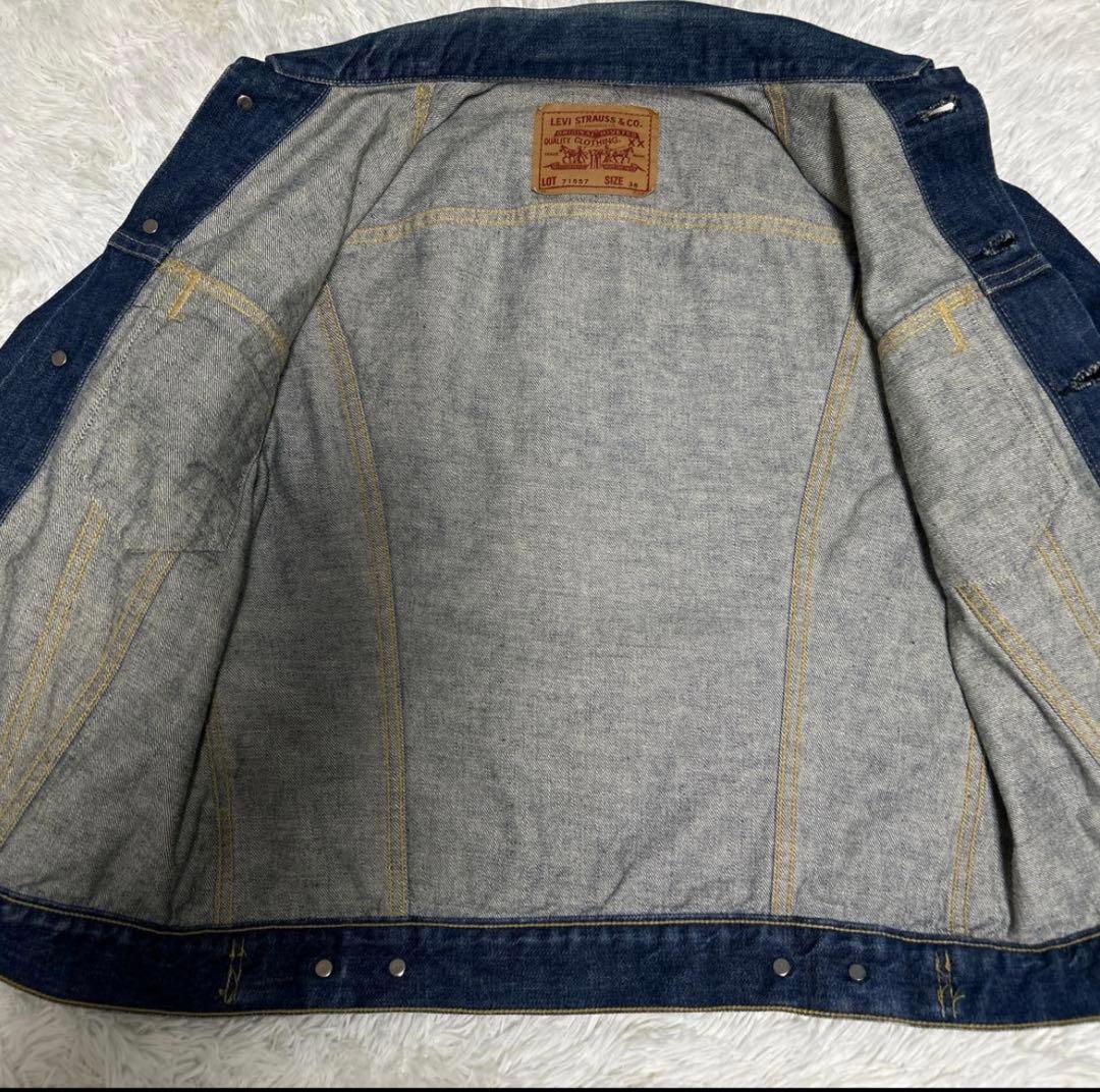 LEVI'S 71557 Gジャン 3rd 日本製　ビッグE