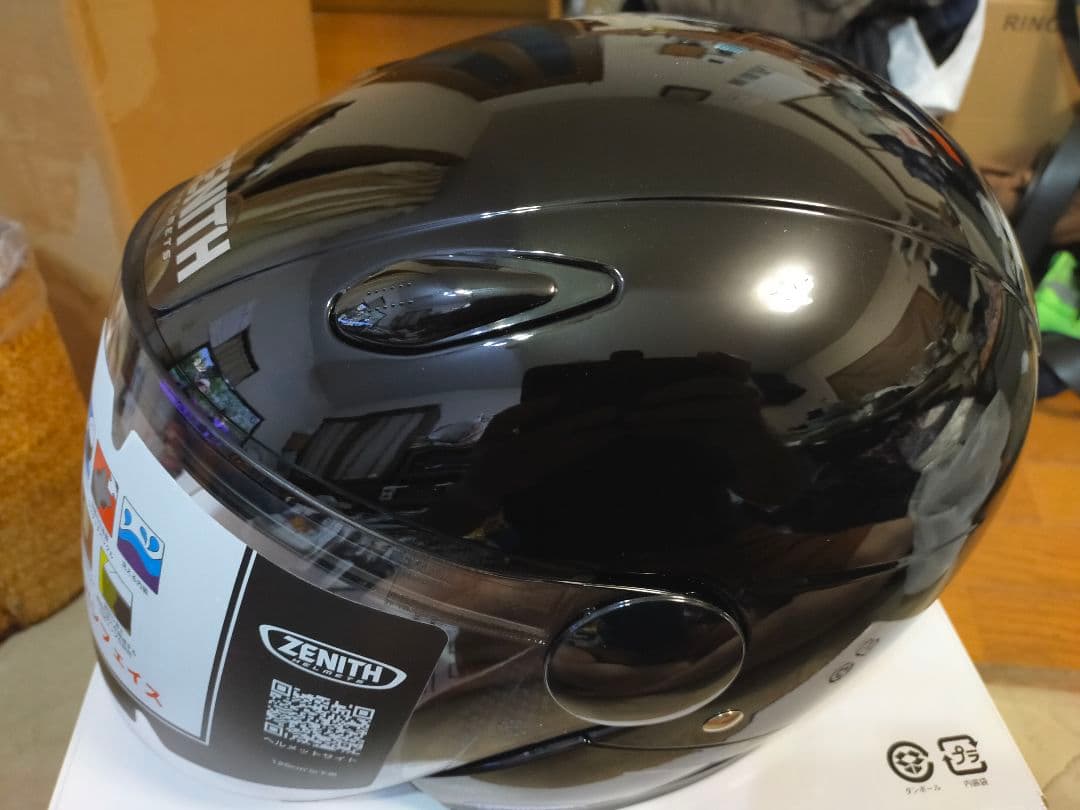 YAMAHA SF-7 II ジェットヘルメット XL MTL.BLK