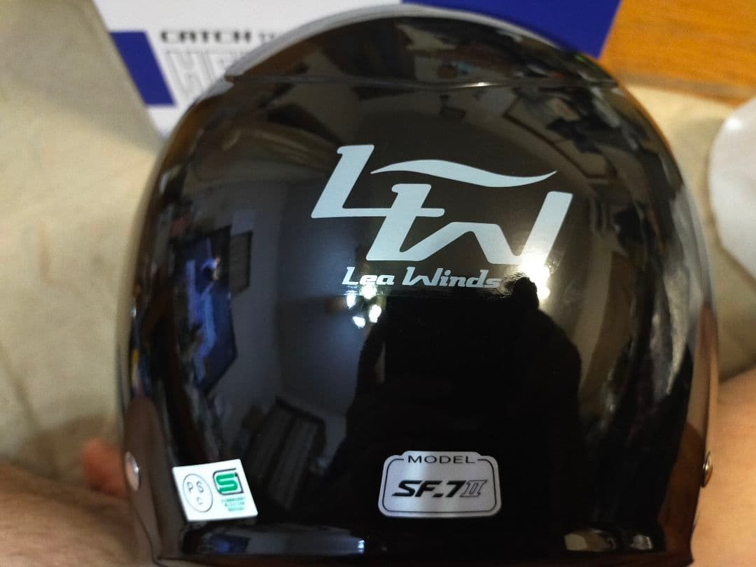 YAMAHA SF-7 II ジェットヘルメット XL MTL.BLK