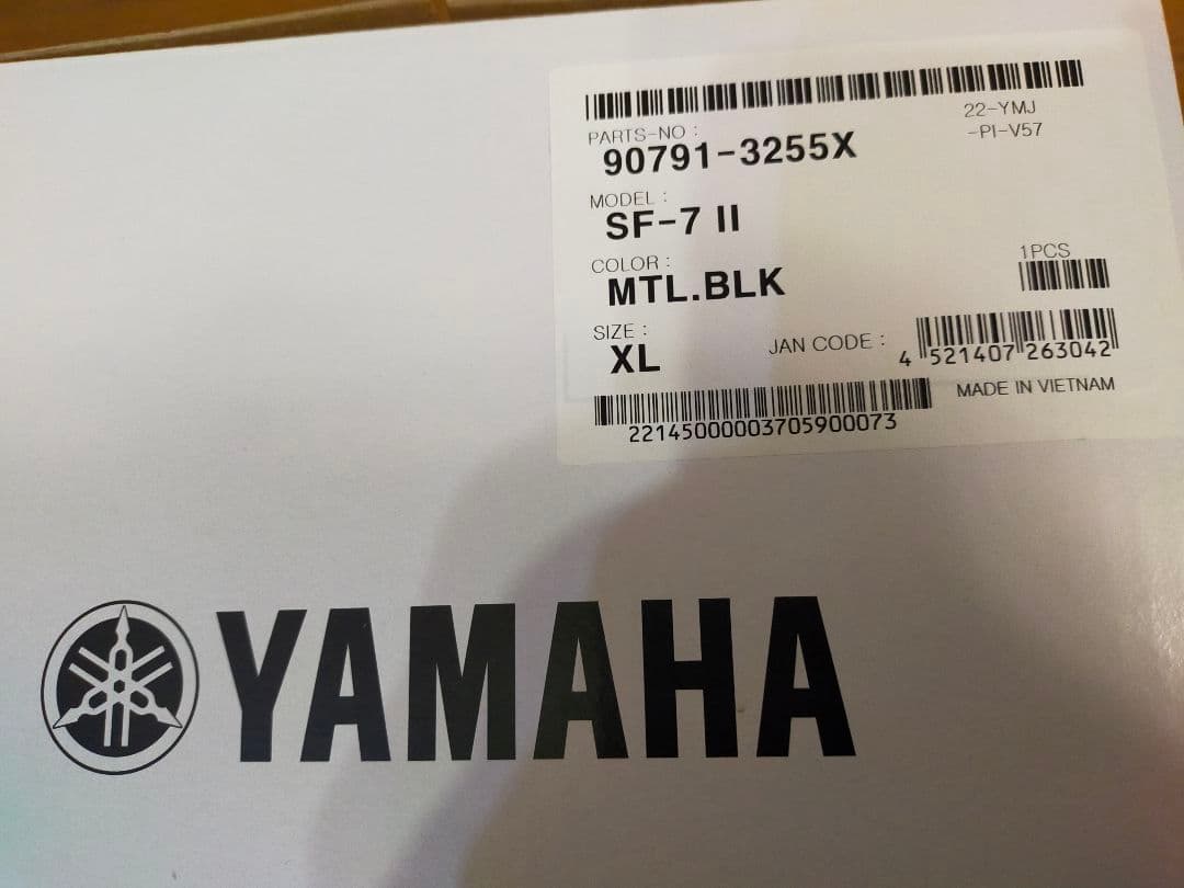 YAMAHA SF-7 II ジェットヘルメット XL MTL.BLK