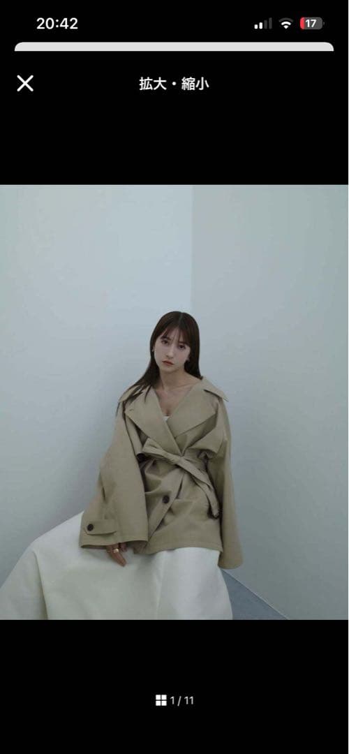 新品未使用 CLANE SHORT TRENCH COAT