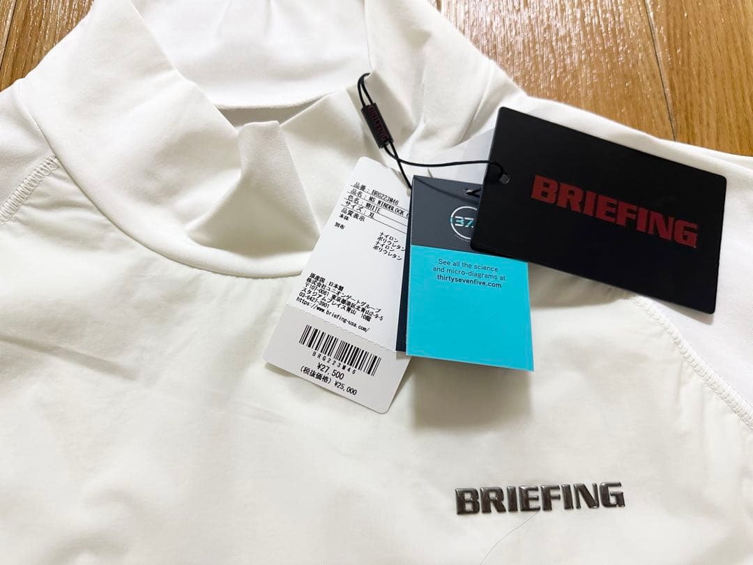 定価27,500円タグ付ブリーフィングWINDBLOCK UNDER SHIRT
