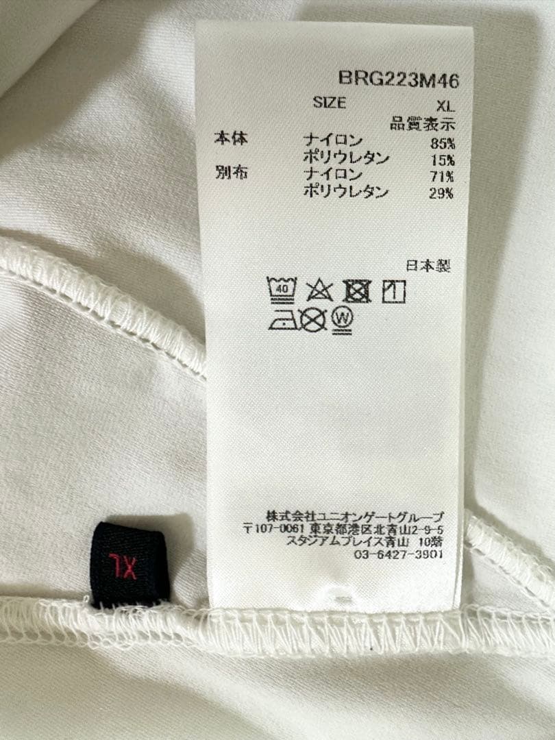 定価27,500円タグ付ブリーフィングWINDBLOCK UNDER SHIRT