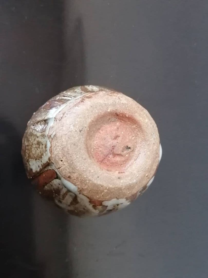 芹沢銈介・作　ぐい呑