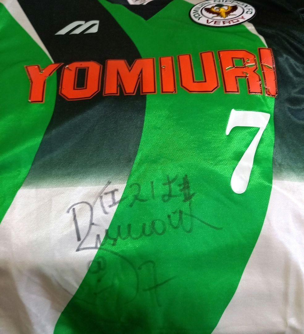 サイン入り【読売ヴェルディ/レプリカシャツ】サッカーユニフォーム　７