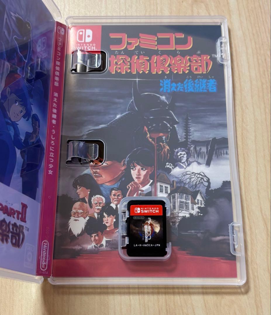 Switch ファミコン探偵倶楽部 消えた後継者・うしろに立つ少女 ソフト一式