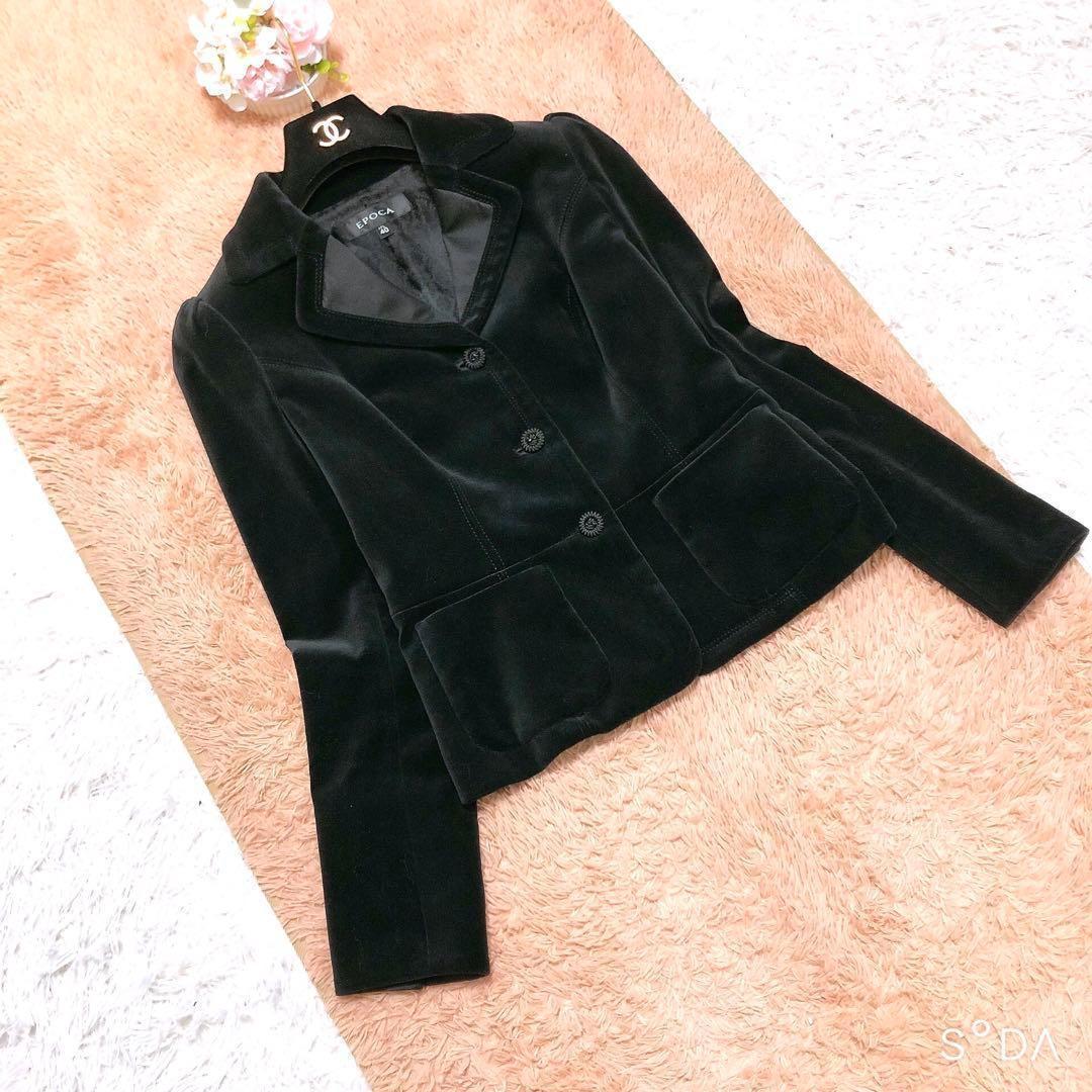 シルク混　EPOCA エポカ　ベロア　テーラードジャケット　M　お花ボタン