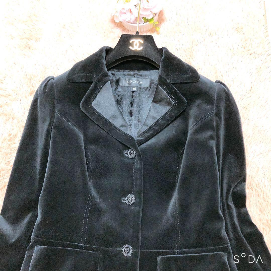 シルク混　EPOCA エポカ　ベロア　テーラードジャケット　M　お花ボタン