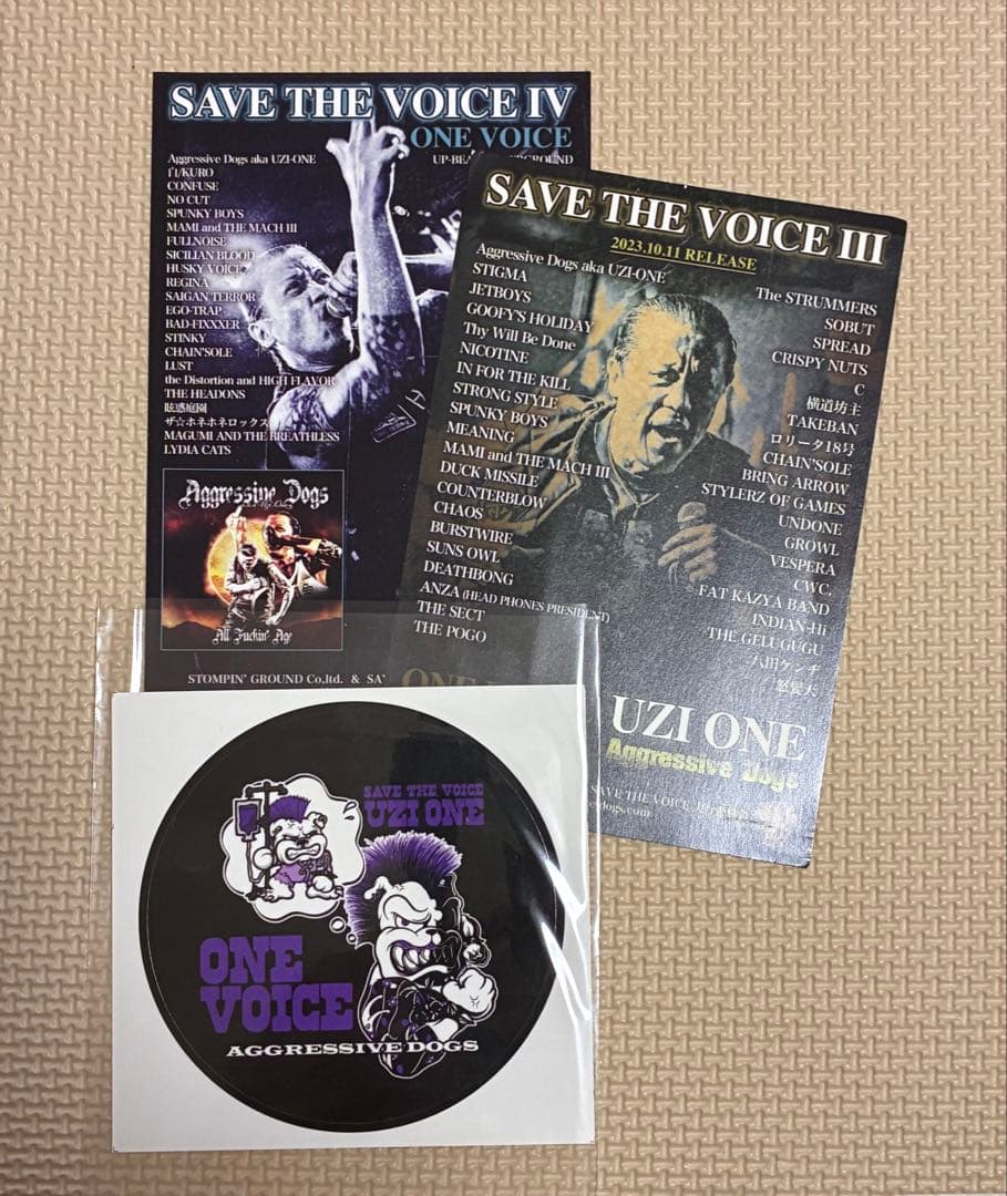 SAVE THE VOICE I-IV セット aggressive dogs