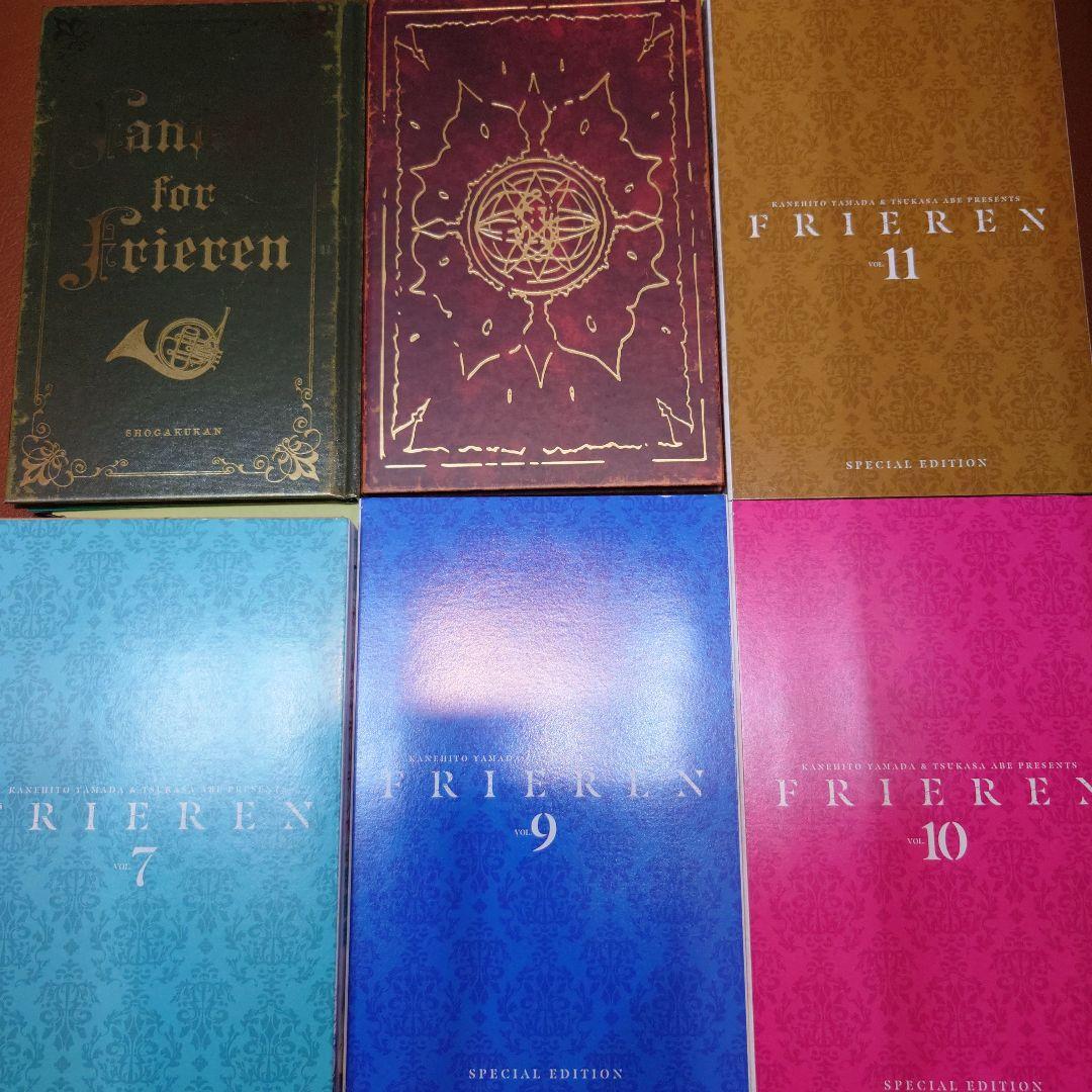 葬送のフリーレン　特装版　トランプ　缶バッチ