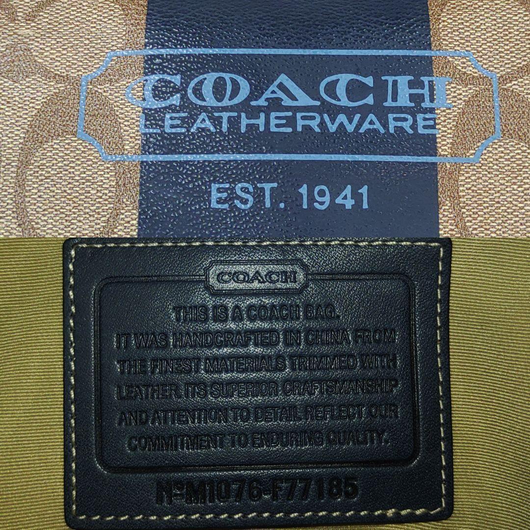 【美品】コーチ ボストンバッグ 2way ショルダー レザー×PVC ヘリテージ