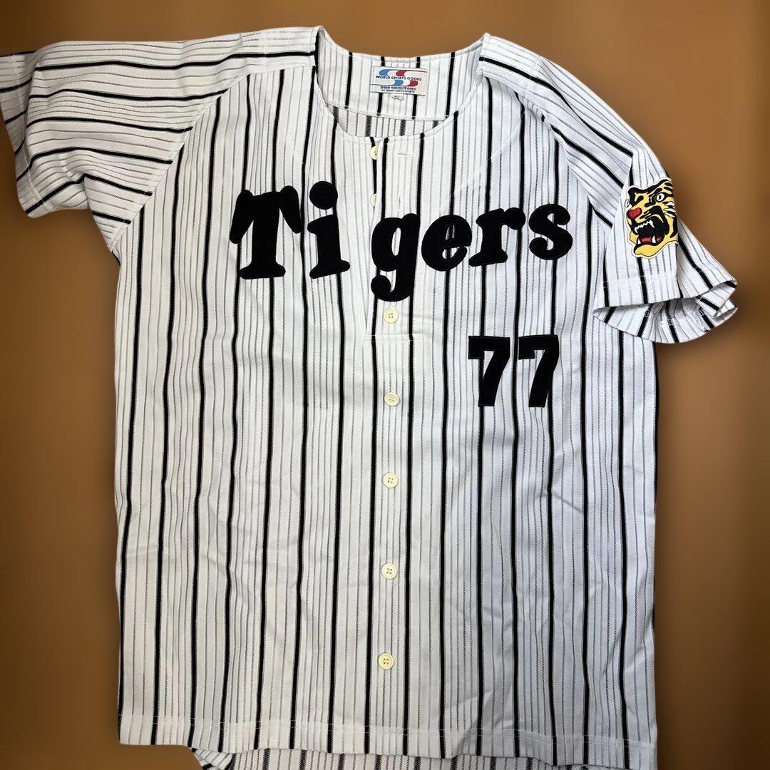 Tigers ユニフォーム HOSHINO 77 星野