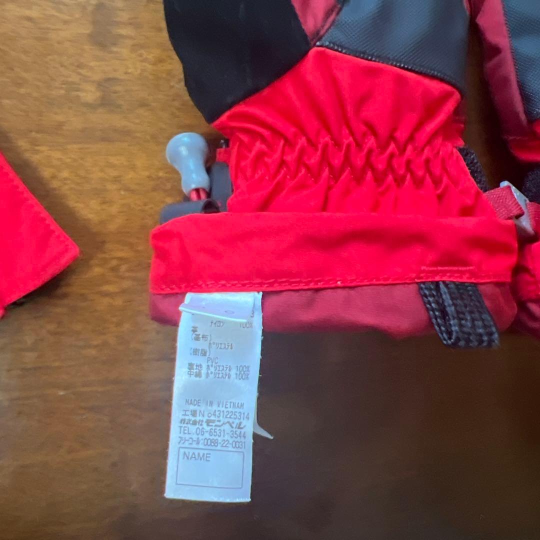 モンベルパウダーステップパーカーkids110 パンツ110手袋4-6 セット