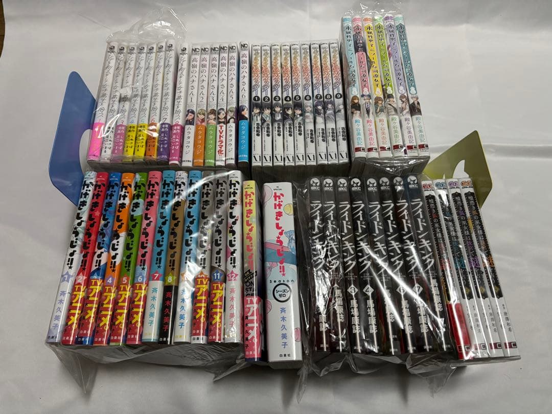 【お得に購入！】漫画 まとめ売り セット