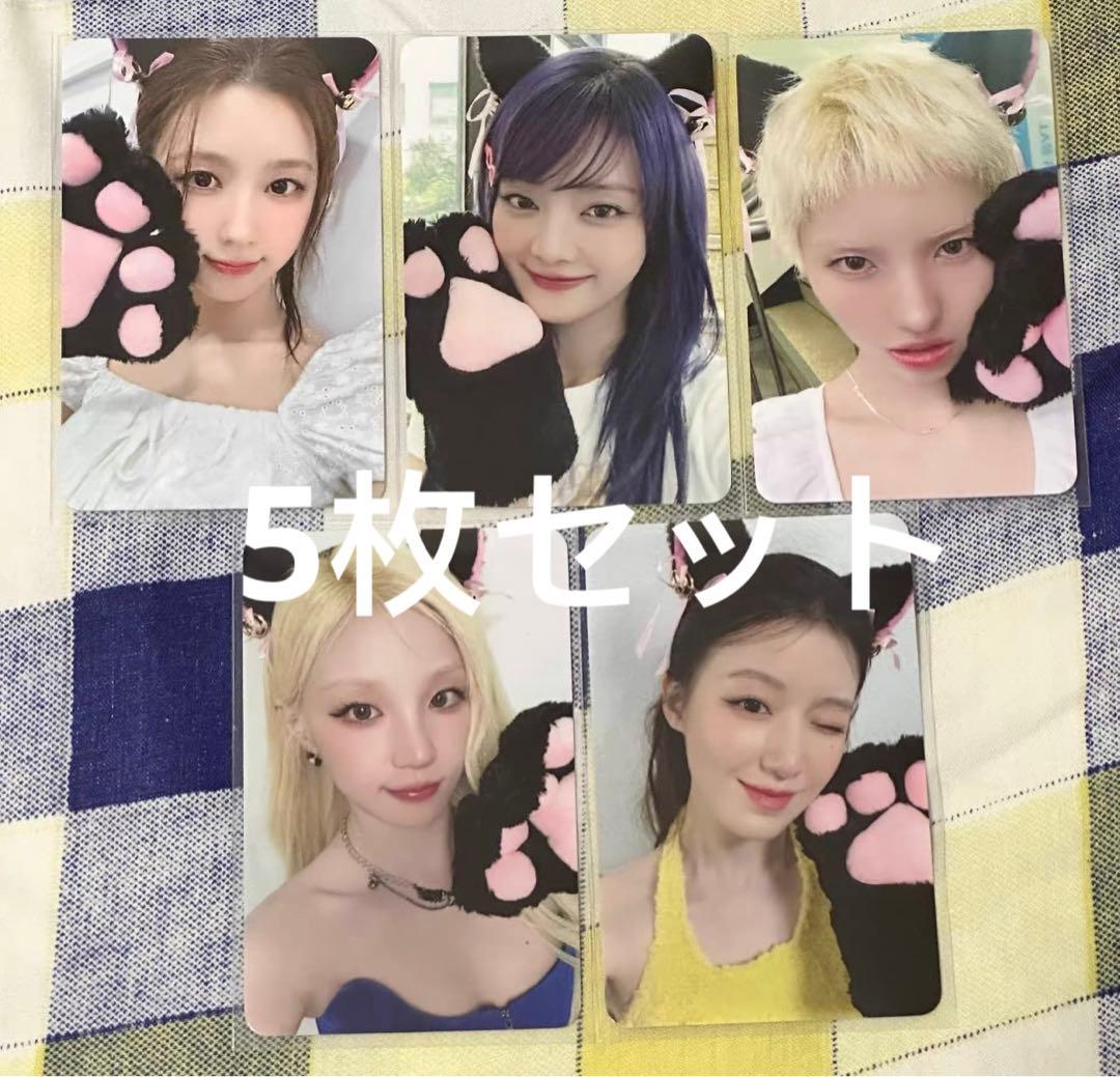 idle mini8 muvve サイン会限定 特典トレカ 5枚セット B