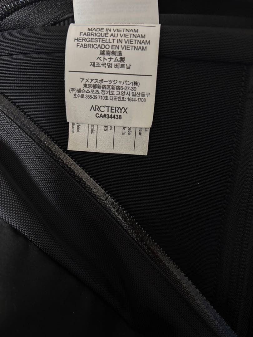 ARC’TERYX アロー22 Arro 22 ステルスブラック 黒 美品