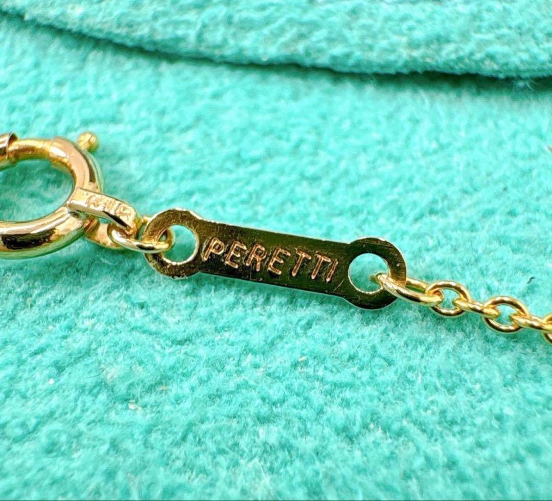 極美品 オールドティファニー バイザヤード 4.4mm k18