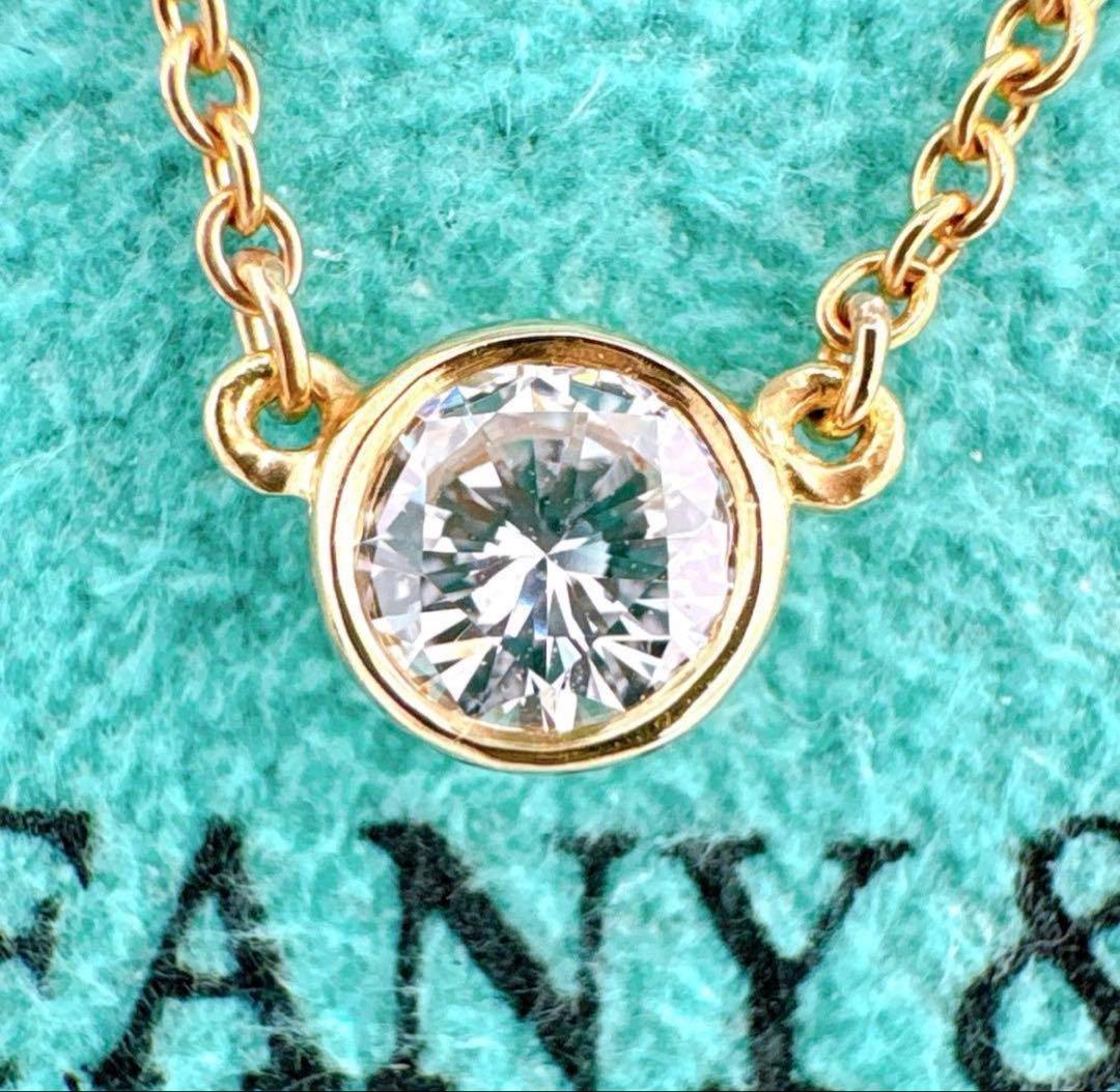 極美品 オールドティファニー バイザヤード 4.4mm k18