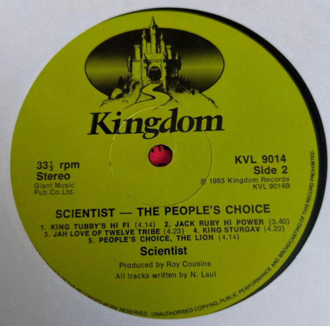 洋楽 Scientist The People's Choice UK org LP