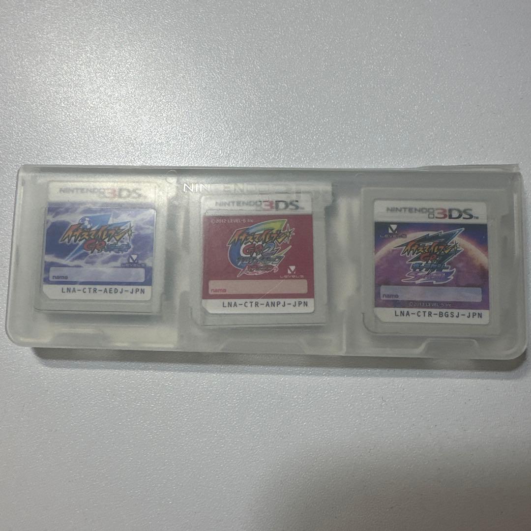 イナズマイレブンgo3本セット