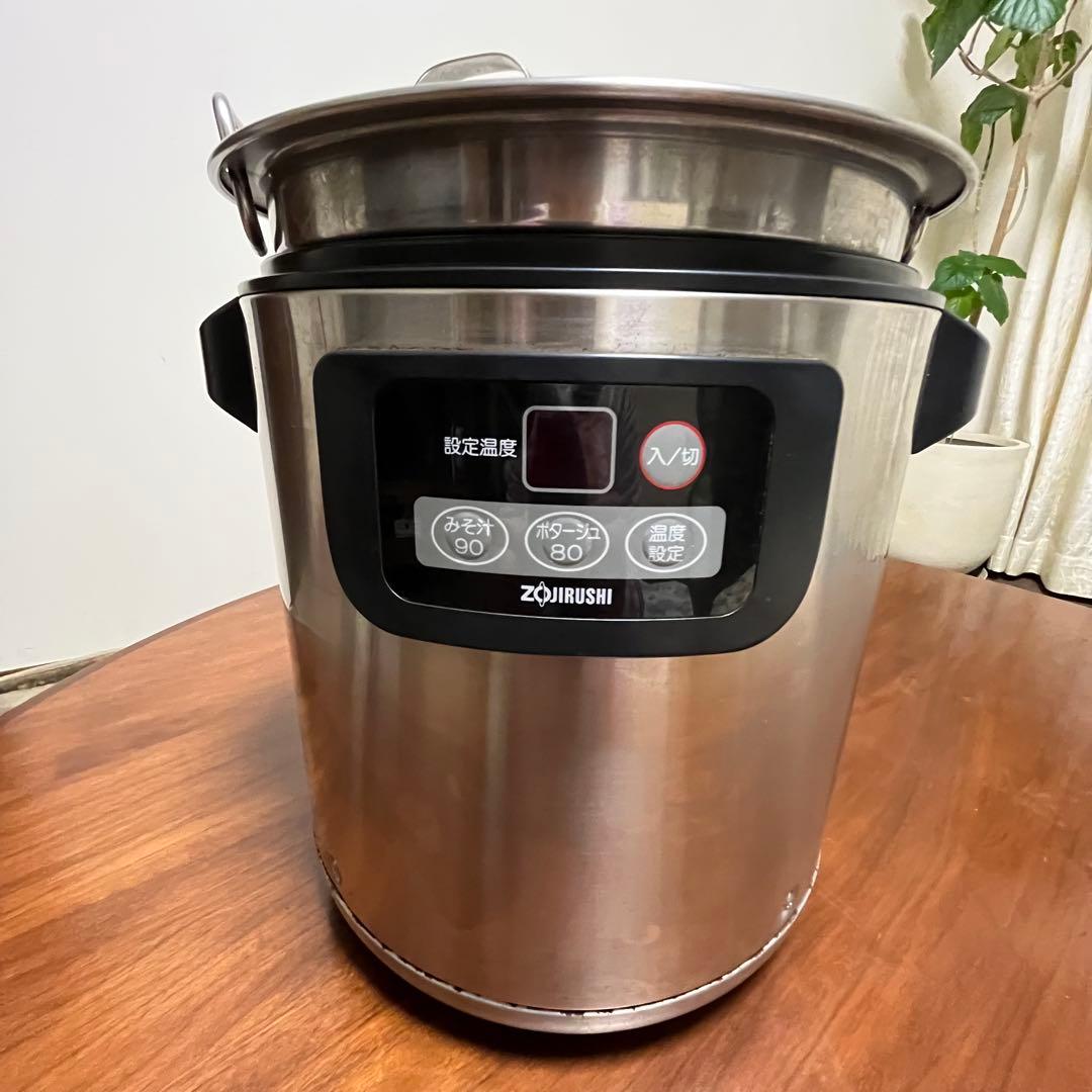 象印 業務用マイコンスープジャー THB-S08