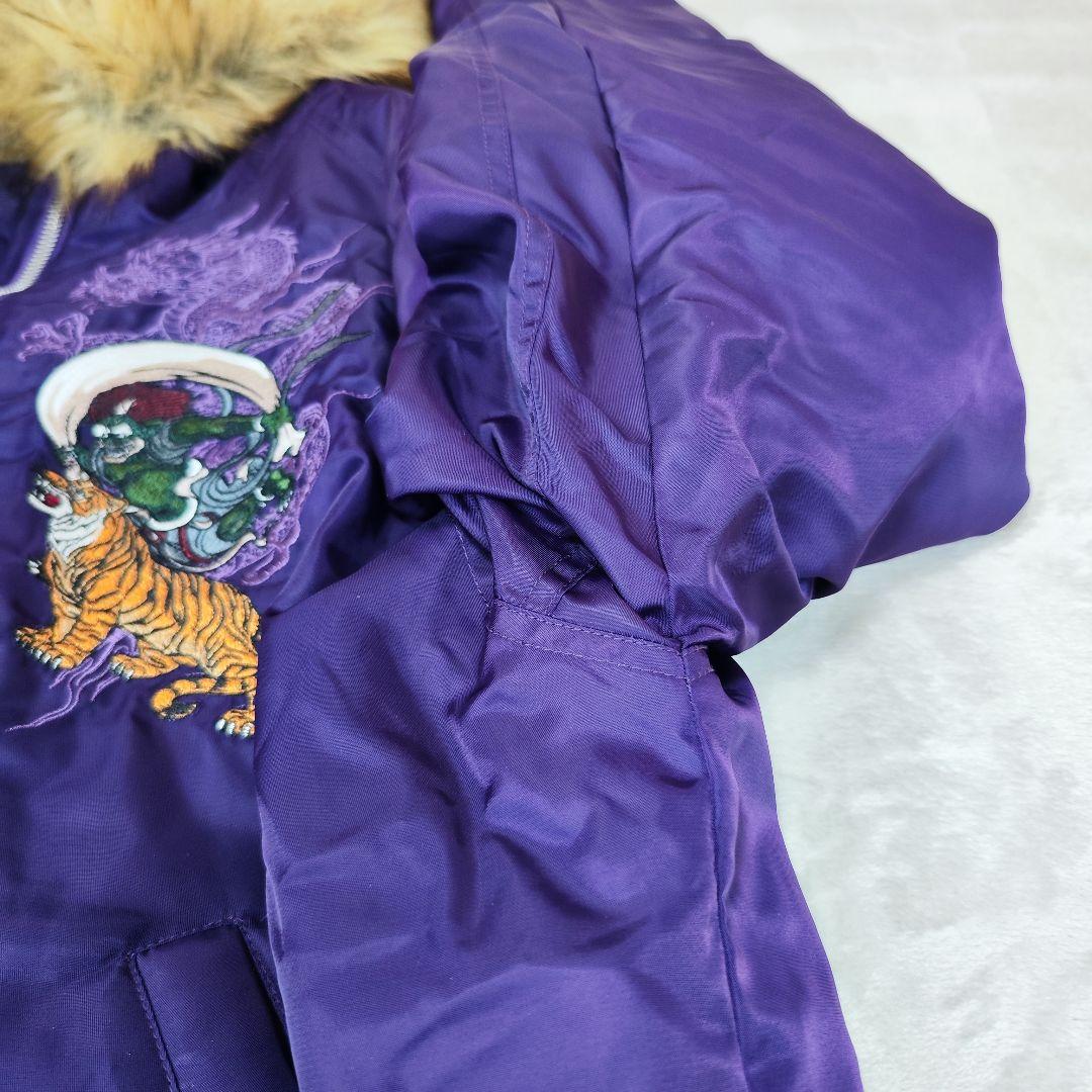 ガルフィー N-２B フライトジャケット YABAI 刺繍 大型犬 XL