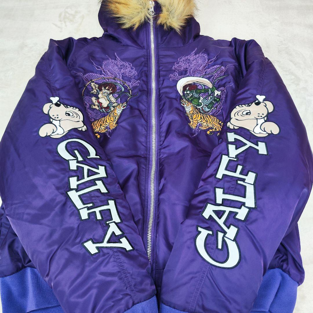 ガルフィー N-２B フライトジャケット YABAI 刺繍 大型犬 XL