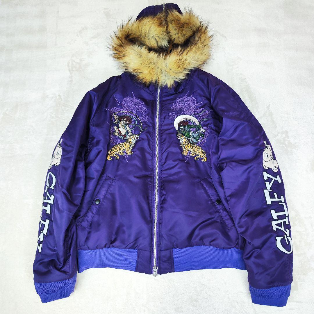 ガルフィー N-２B フライトジャケット YABAI 刺繍 大型犬 XL