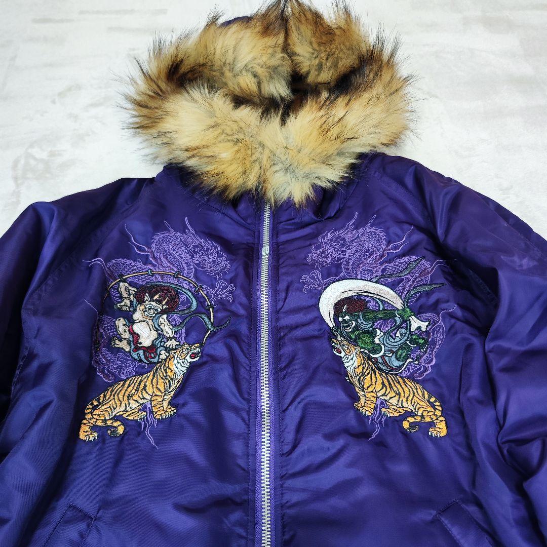 ガルフィー N-２B フライトジャケット YABAI 刺繍 大型犬 XL