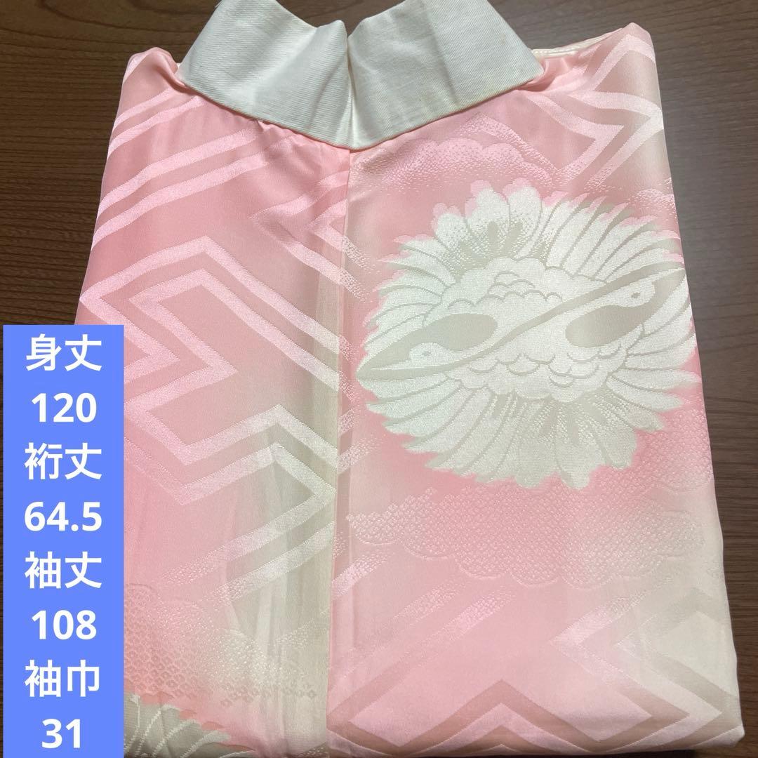 【専用出品】振袖用長襦袢まとめ売り、ピンク振袖単品　おまとめ専用出品です。