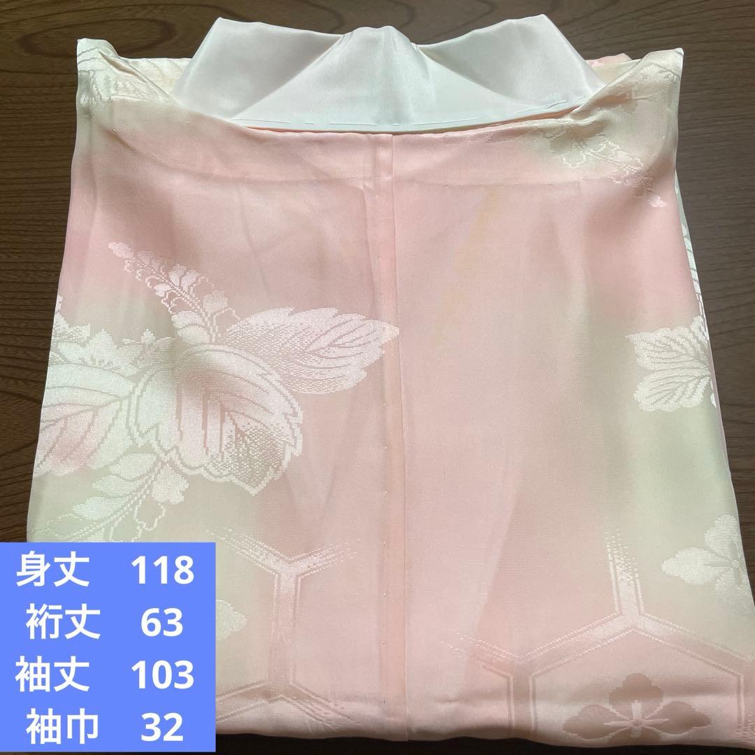 【専用出品】振袖用長襦袢まとめ売り、ピンク振袖単品　おまとめ専用出品です。