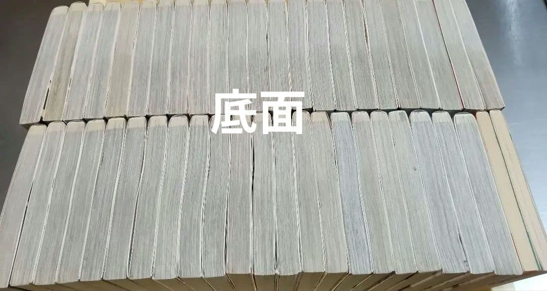 選べるオマケ付き！ハイキュー 全45巻セット れっつハイキュー 2冊付き