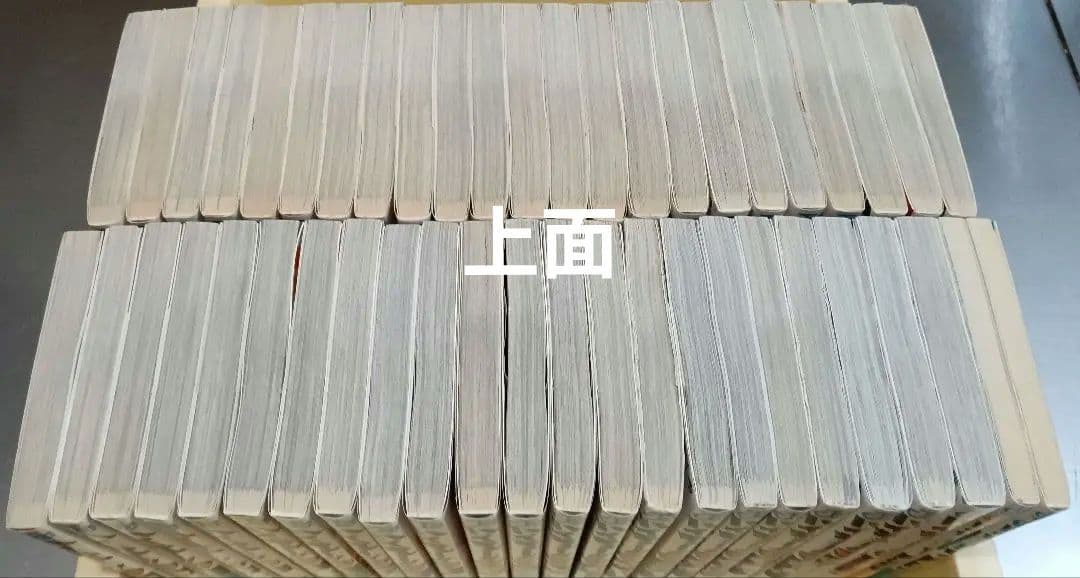 選べるオマケ付き！ハイキュー 全45巻セット れっつハイキュー 2冊付き