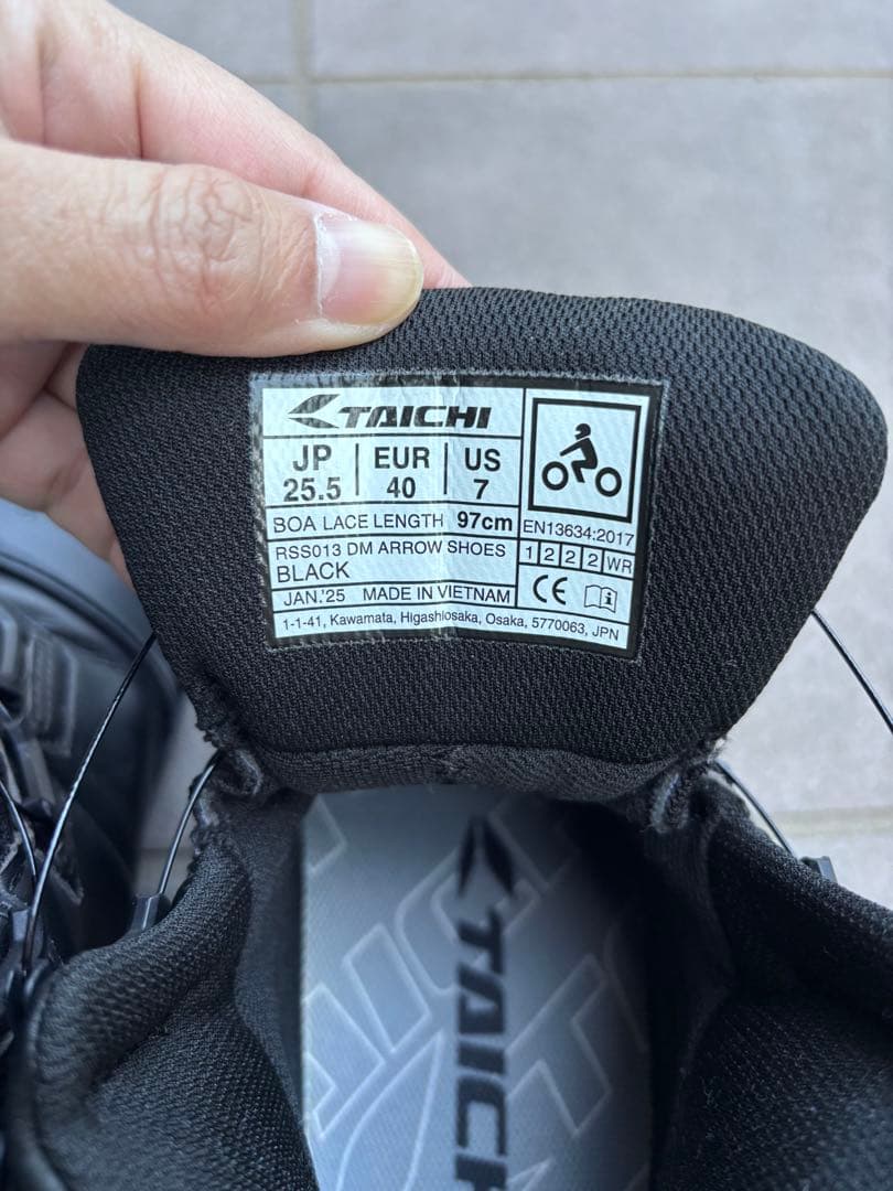 TAICHI 防水バイクブーツ BOAシステム