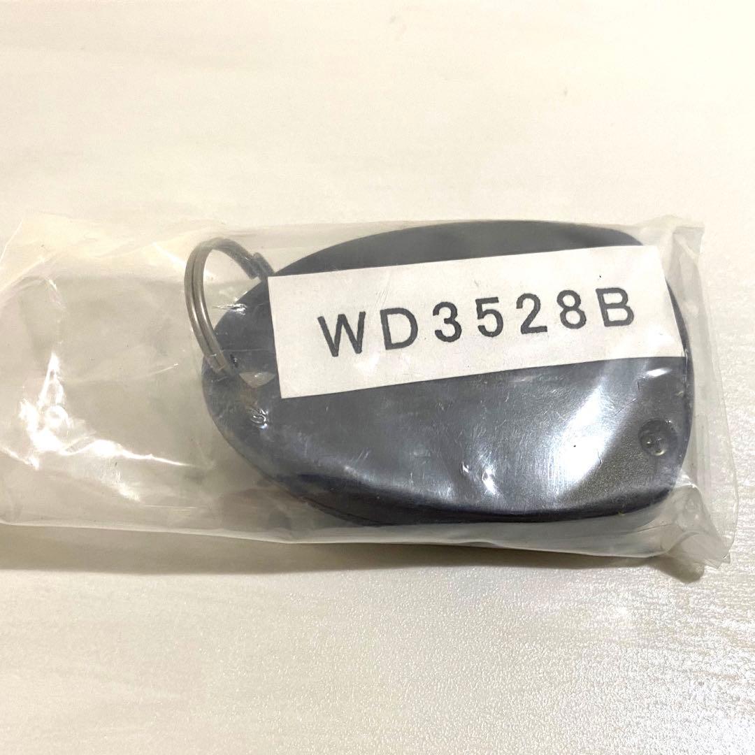 未使用　三協アルミ　玄関ドア　リモコンエントリーキーWD3528 WD3528B