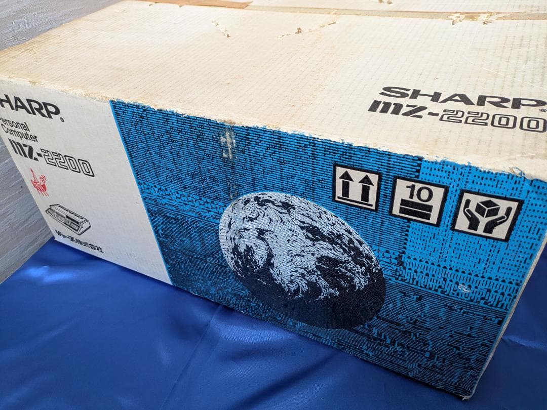 シャープ　MZ-2200 本体　拡張I/Oユニット　SHARP　箱付き