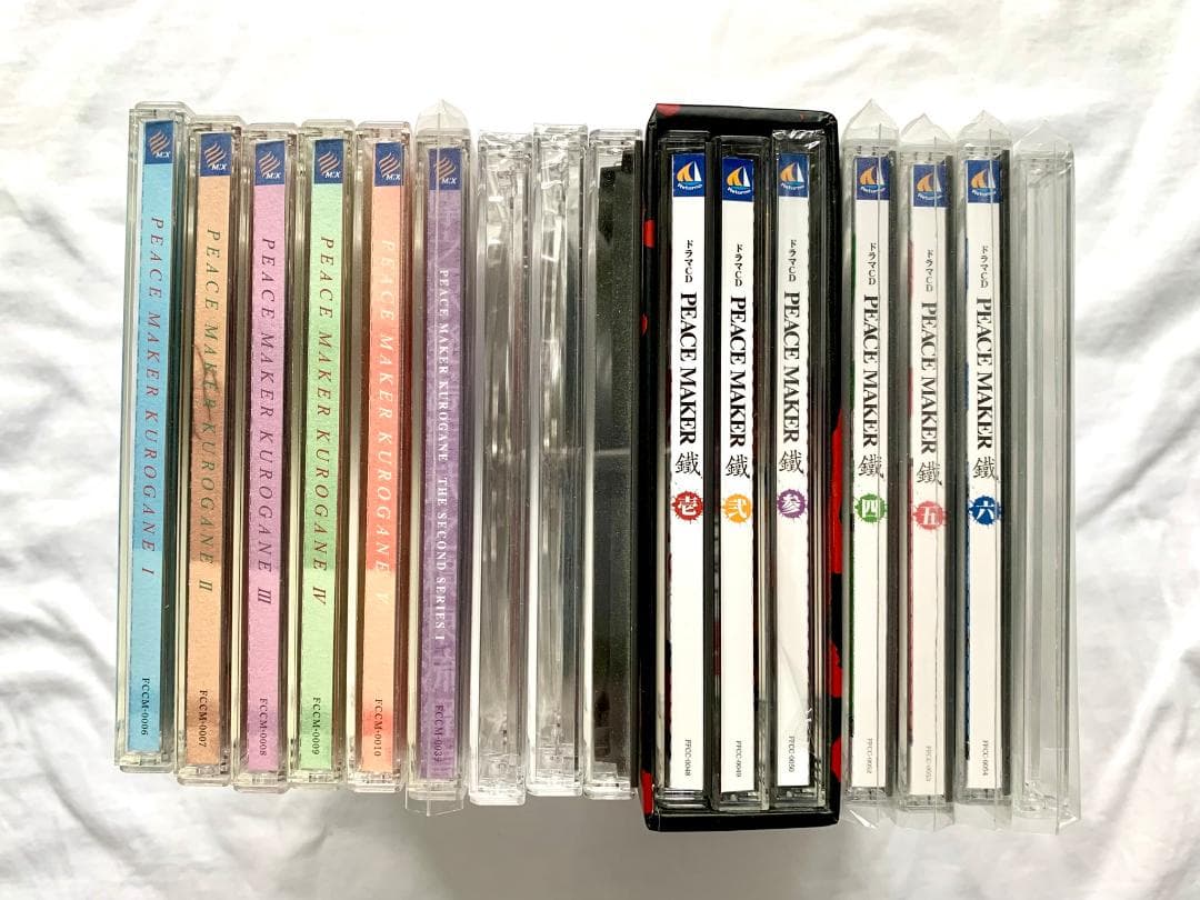 PEACE MAKER 鐵 ドラマCD 16枚セット