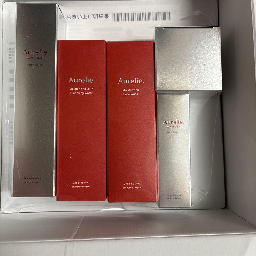 【新品・未開封】　Aurelieスキンケアセット
