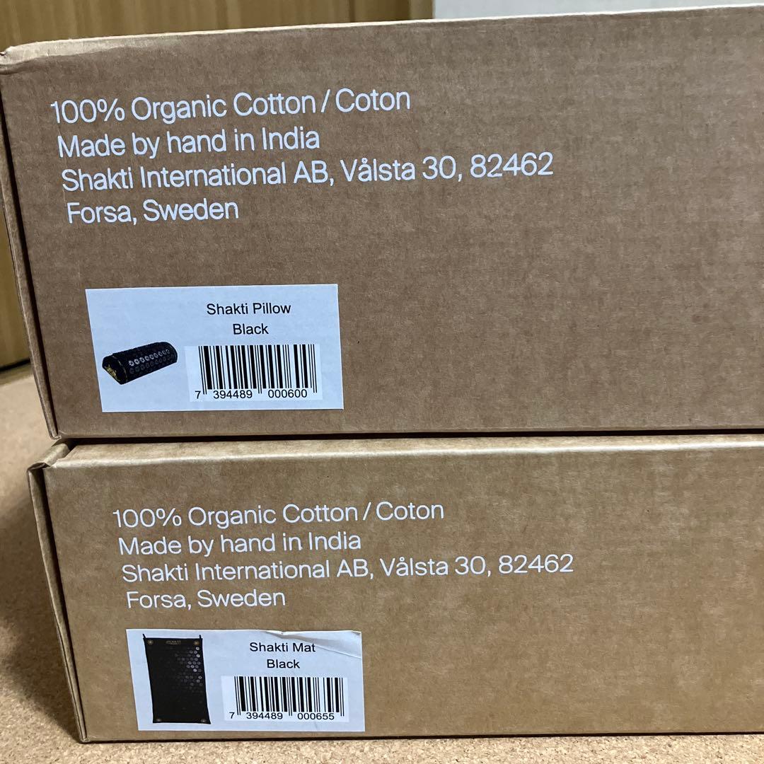 SHAKTI シャクティ　マット&ピロー　正規品ブラック