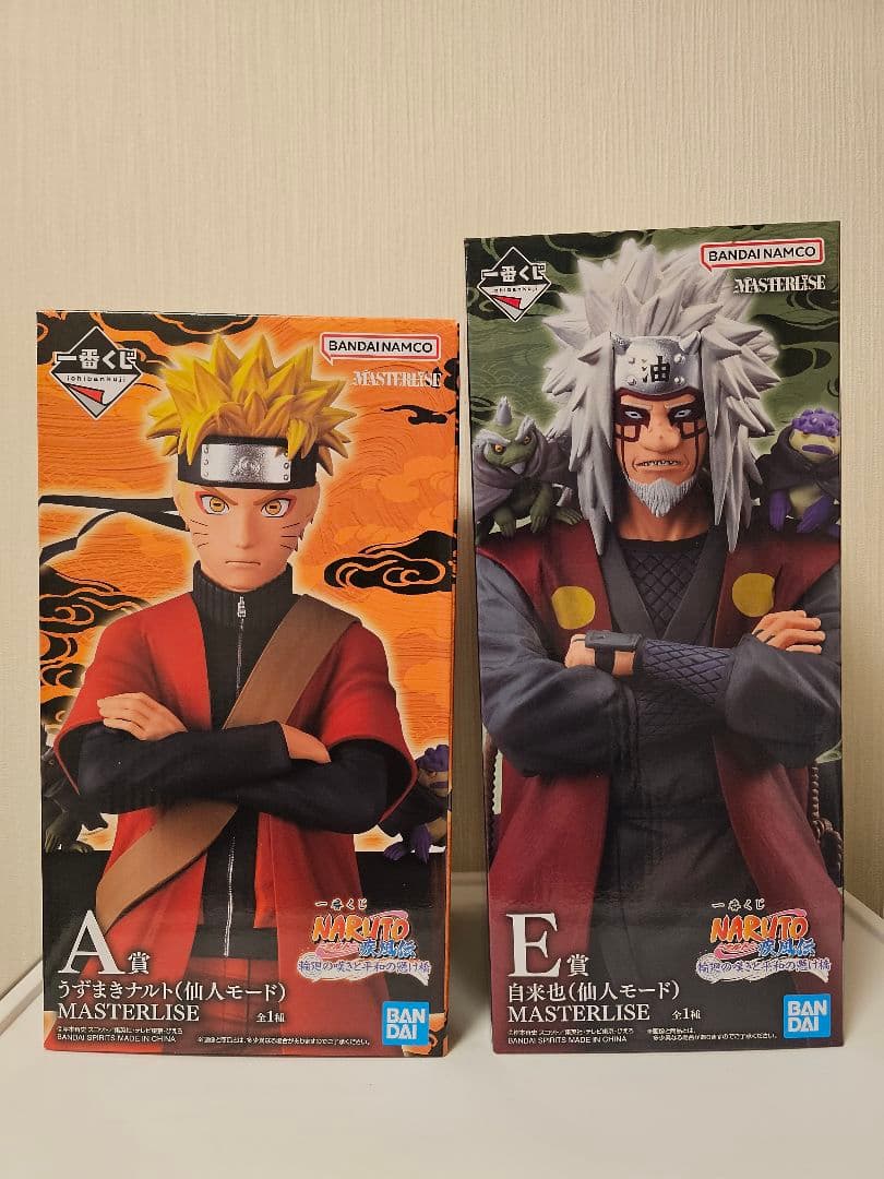 一番くじ NARUTO A賞 ナルトE賞 自来也 フィギュアセット