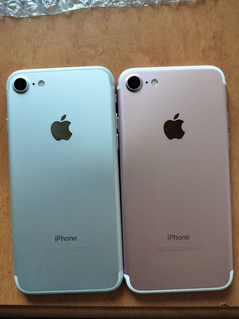 2台セットiPhone 7 32GB simフリー