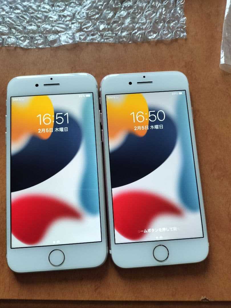 2台セットiPhone 7 32GB simフリー