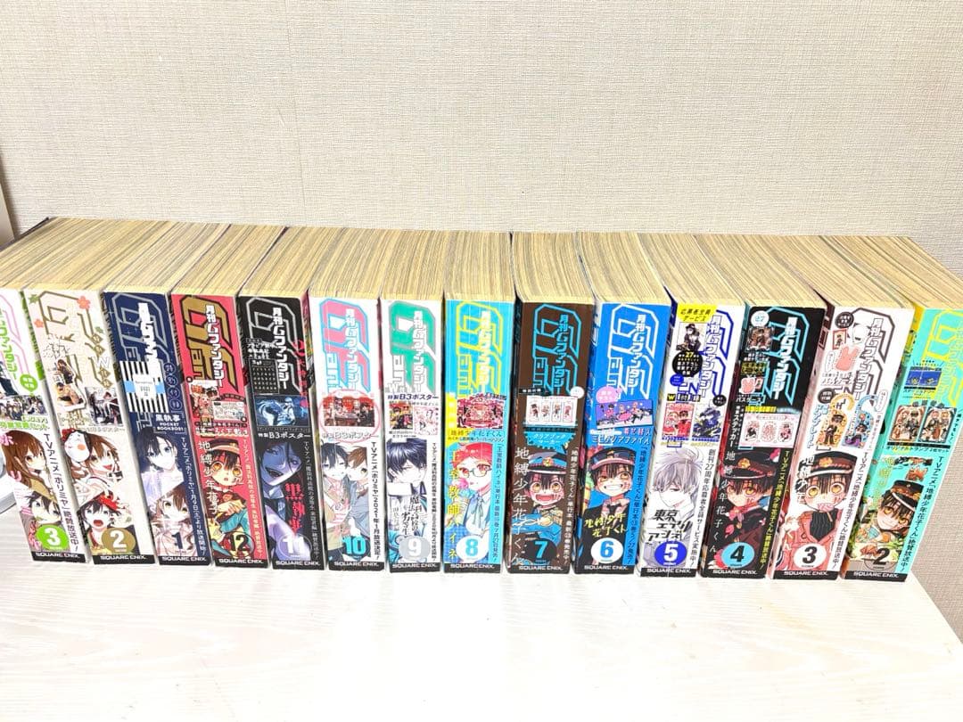 RT-100731 ✣ Gファンタジー ✣ まとめ売り ✣14冊 ✣