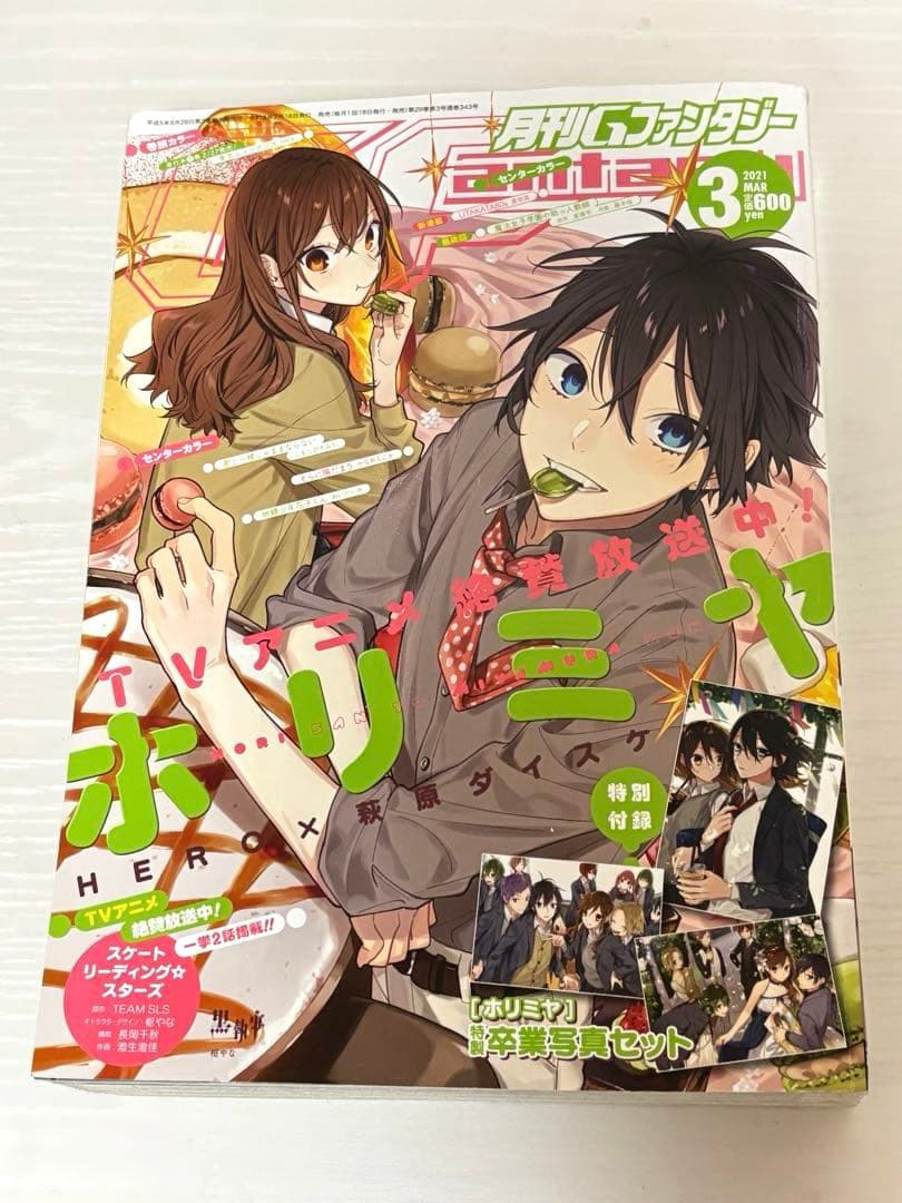 RT-100731 ✣ Gファンタジー ✣ まとめ売り ✣14冊 ✣