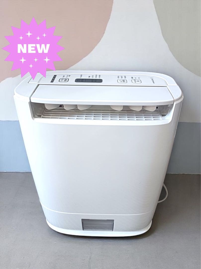 八5147【Panasonic】2018年製　衣類乾燥除湿機 F-YZR60