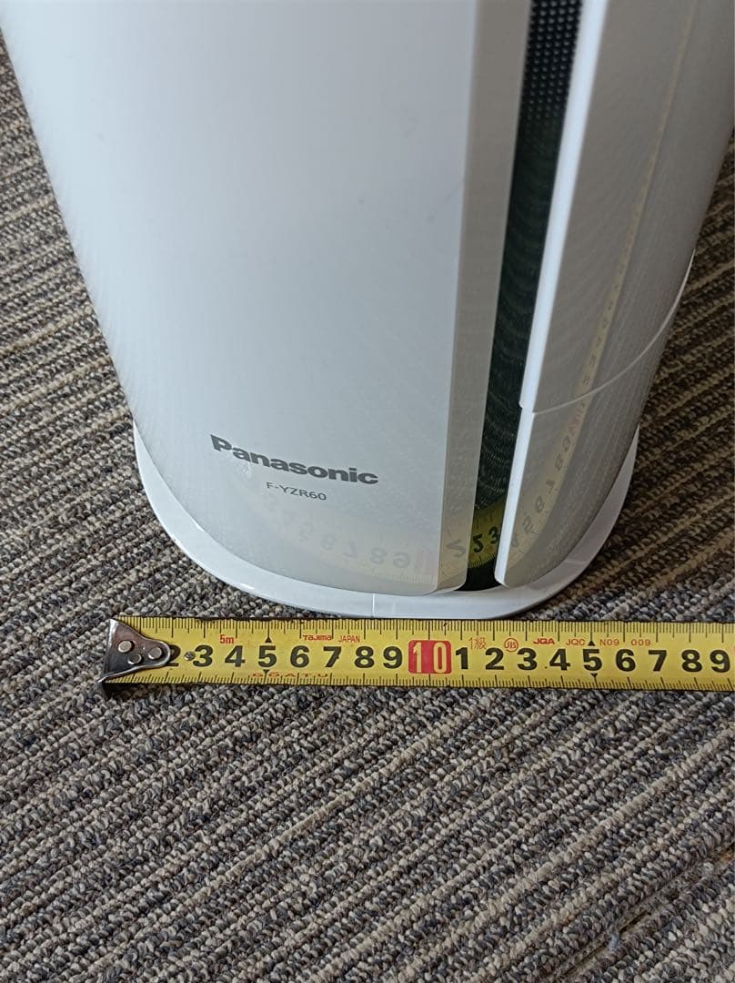 八5147【Panasonic】2018年製　衣類乾燥除湿機 F-YZR60